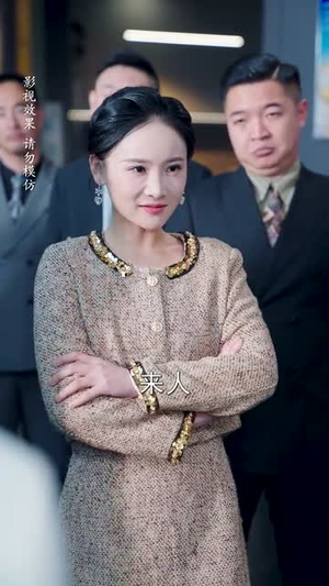 她在浪尖上起舞（64集）全集完整版