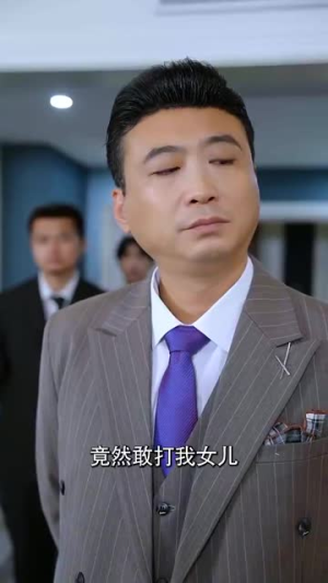 完蛋吧我的七夕（31集）热门短剧看不停