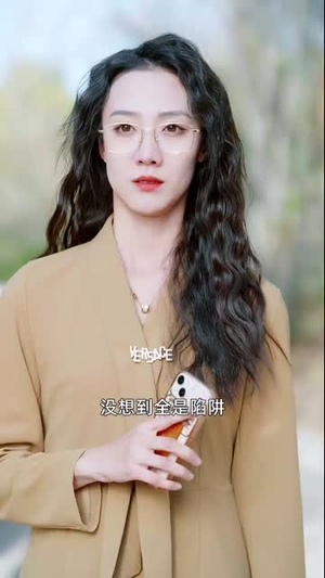 直播调解大胆说出你的秘密（30集）第三季