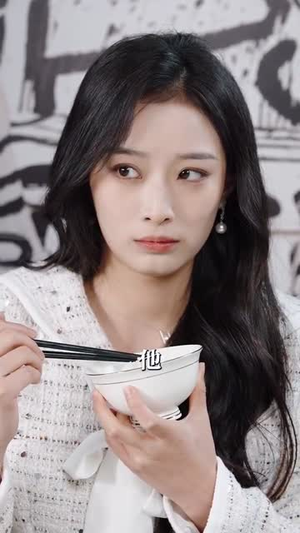 相亲失败，我和顶头上司领证了（102集）红果免费短剧