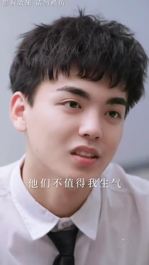 夏日情书（88集）演的怎么样