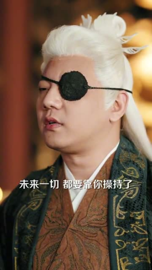 小师妹每天只想被逐出师门（85集）精彩的短剧