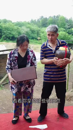 乡野豪龙（92集）精彩短剧上线