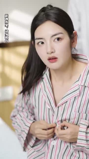 重逢已陌路（80集）女主谁演的