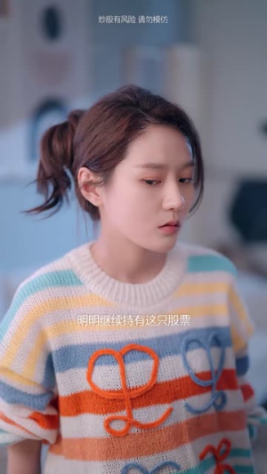 主妇之战（41集）推荐热门短剧