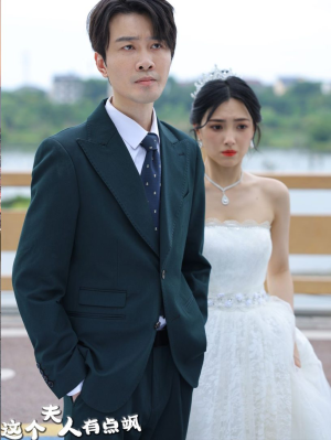 这个夫人有点飒（81集）爆火短剧抢先看