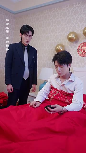 幸运甜妻嫁对人（71集）全集免费