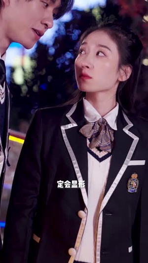 抓个男友当妖怪（第一季）火热短剧抢先看