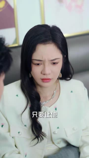 许总别来无恙（67集）一共多少集