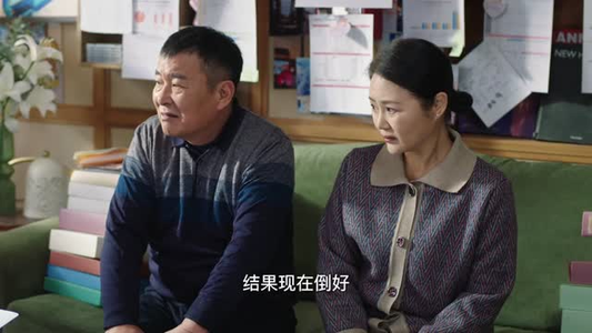 阳光灿烂时（全18集）免费短剧完整版