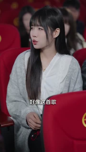 竹马与青梅（100集）番茄免费短剧