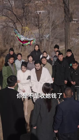 衣锦还乡之孝女拜寿（62集）好看短剧又来了