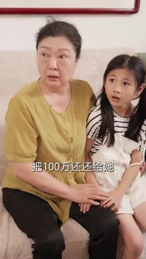 重启人生之我要回到你身边（70集）免费在线看全集