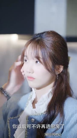 隐秘的告白（80集）女主角是谁