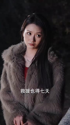 又是一出好戏（60集）精彩短剧上线