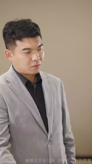 予她万千宠（60集）一起追短剧吧