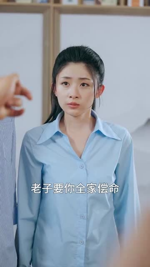 医心（30集）越看越好看短剧