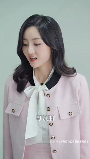 月圆之下请相爱（50集）精彩的短剧