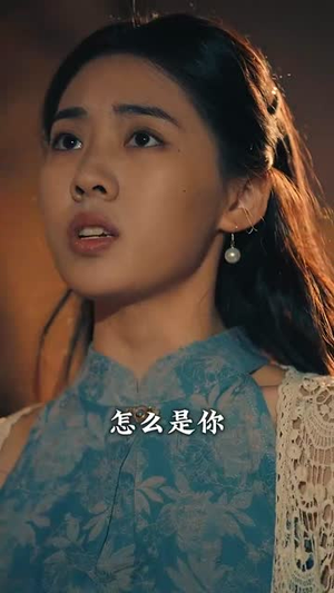 宅心计（61集）快来看短剧