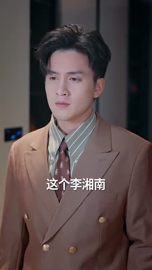 灵魂错轨后，我为她改命（61集）短剧全集更精彩