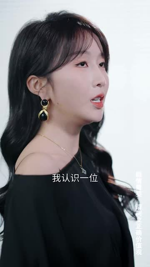 掌中物之玫瑰的预谋（66集）火热短剧抢先看