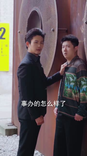 藏在影子里的你短剧热门推荐