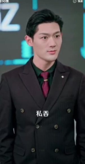 一纸婚约冲喜缘（91集）最火短剧热播