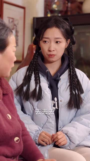 奶奶我也有春天（14集）热门短剧推荐。