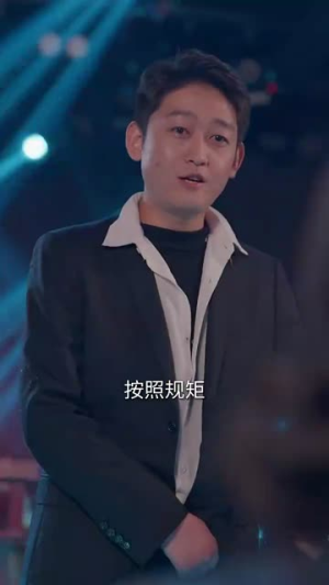 炮灰女配不当恋爱脑（80集）好看又上头短剧