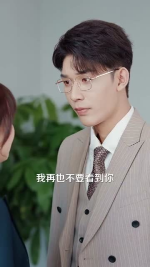 守婚如玉（95集）短剧全集大结局