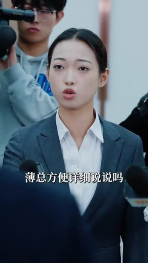 薄少夫人马甲被爆了（100集）360网盘观看