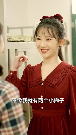 春风不解意何故撩人心（63集）一起追短剧吧