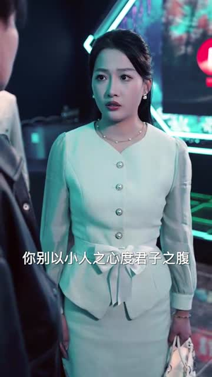 天师归来在都市（80集）免费观看全集