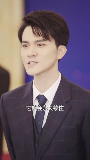 消失的光（30集）我真的爱了