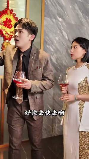 义大于天（25集）热播古装短剧