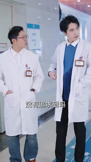 待你温柔如故（110集）排行榜前十短剧