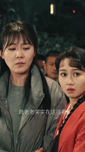 重生之我是奶奶的救赎（30集）短剧全集大结局