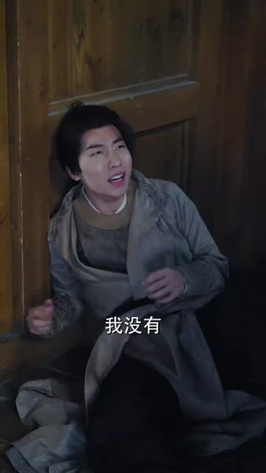 养子十八年只待册封日（32集）精彩短剧抢先看