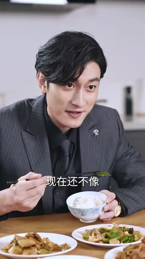 大叔宠妻超甜哒（56集） 短剧解说全集