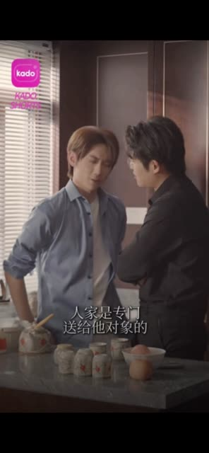 笼中雀（45集） 百亿短剧抢先看