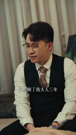 鸠占鹊巢（50集） 最新热门短剧