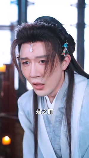 梦断香消将军府（50集） 民国短剧推荐