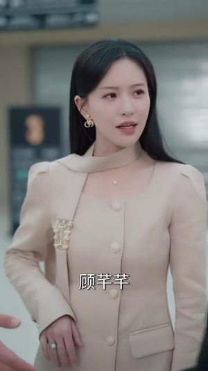 刚毕业，被姐姐拉去闪婚（84集） 无需会员免费看