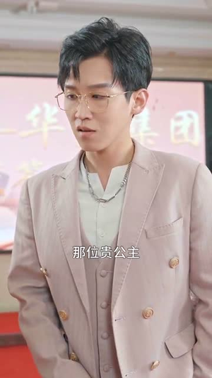 前尘往事，一场空（40集） 最热短剧推荐