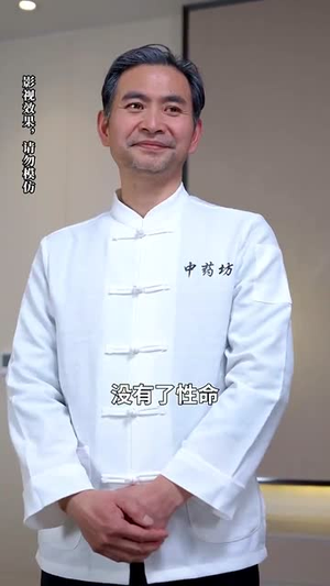 月色照黎明（31集） 独家资源免费看