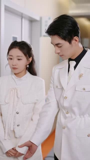 挖机救场天降顶配未婚夫（60集） 超甜短剧抢先看