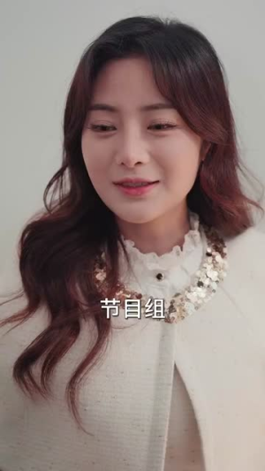 京枝欲叶（80集） 热门短剧免费看