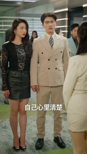 亿万繁星皆是你（71集） 好看的短剧来了