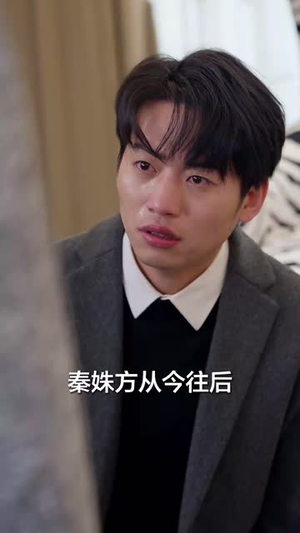 夕阳之恋（58集） 精彩短剧追不停