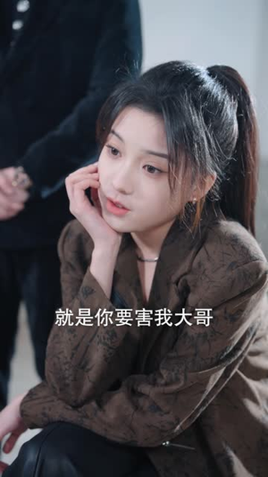 团宠干金归来周少要贴贴（62集） 1-102集